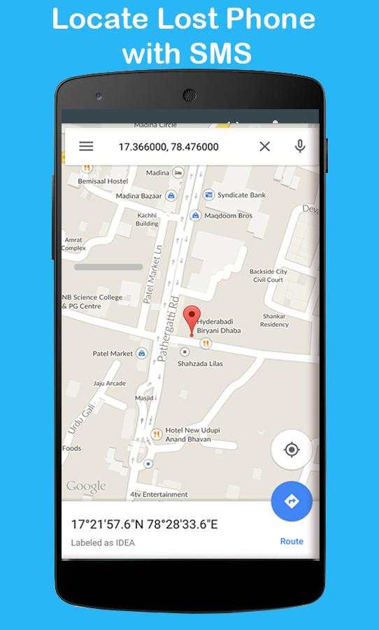 Find My Phone screenshot 3