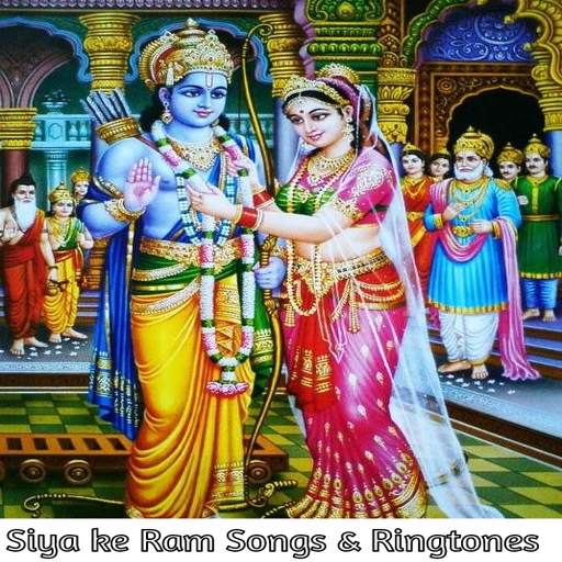 Siya Ke Ram Songs & Ringtones 1.4