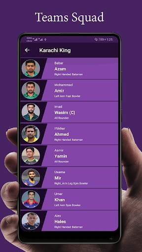 PSL 5 Schedules & Live score 2020 screenshot 5