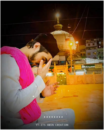 Khwaja Garib Nawaz Status screenshot 7