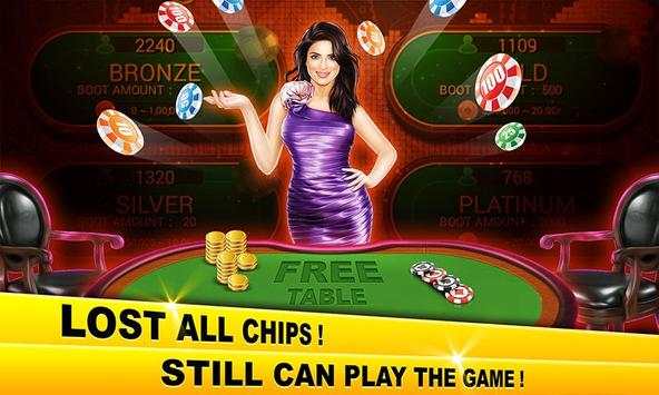 Millionaire Teen Patti 2017 screenshot 7