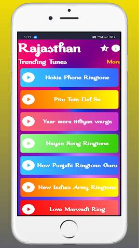 Rajasthani Ringtone 2021 | राजस्थानी न्यू रिंगटोन screenshot 6