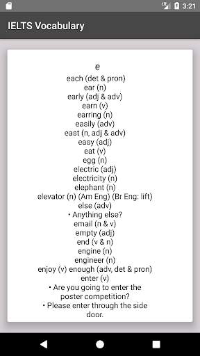 IELTS Vocabulary скриншот 5