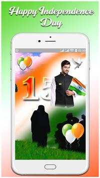 IndependenceDay Photo Editor - 15 August Photo 5 تصوير الشاشة