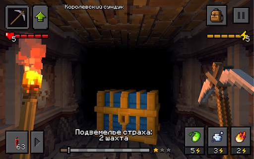 Epic Mine screenshot 22