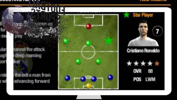 Ultimate Teams for PES Soccer screenshot 3