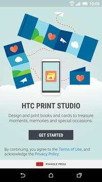 HTC «Студия печати» screenshot 1