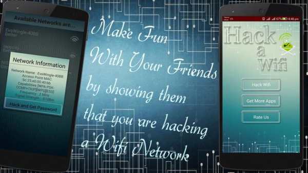 wifi breaker password prank screenshot 7