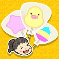 Hari' Cotton Candy Shop logo