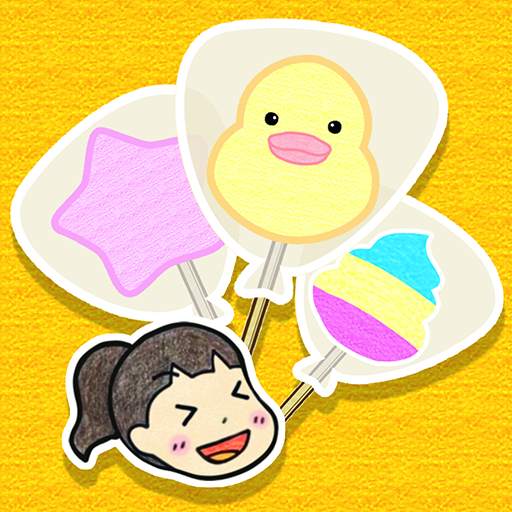 Hari' Cotton Candy Shop 1.0.2