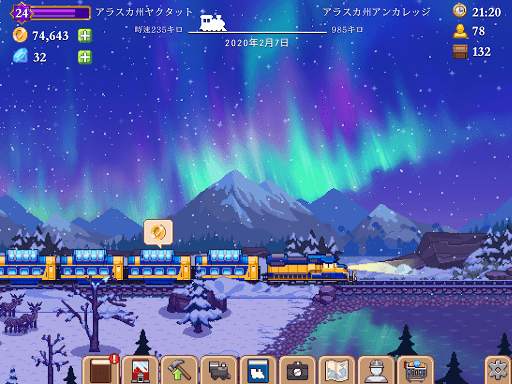 Tiny Rails - 鉄道経営シミュレーション screenshot 9