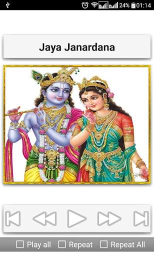 Devotional Songs screenshot 8