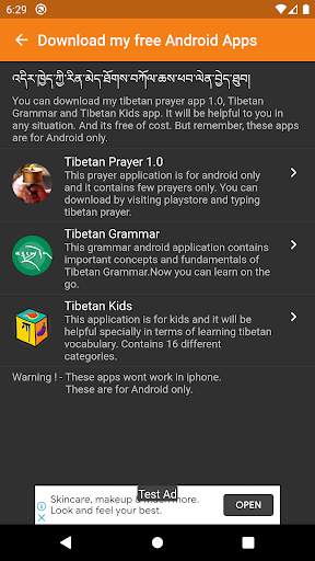 Tibetan Prayer 2.0 screenshot 7