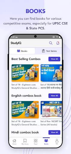 StudyIQ Education screenshot 4