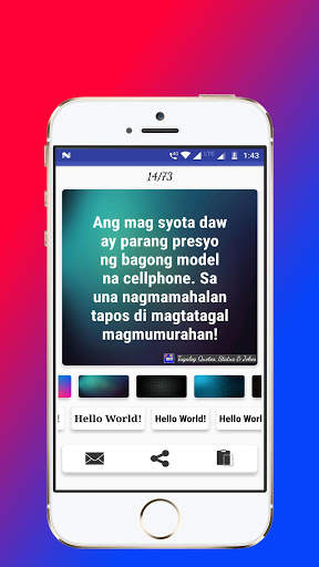 Tagalog, Hugot, Pinoy & Bisaya Love Quotes Editor screenshot 12