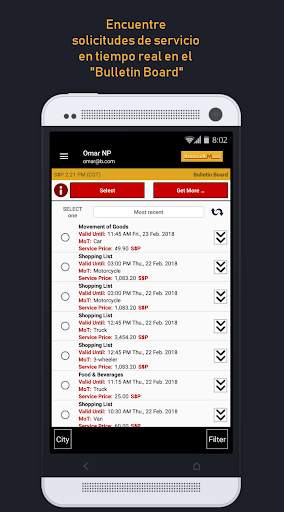 ServiceS Mart BBBs (DEMO) screenshot 1