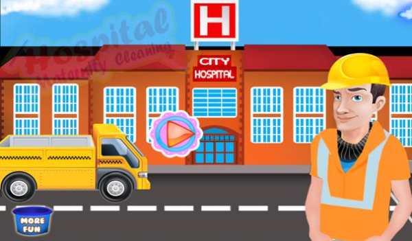 Hospital Maternity Cleaning screenshot 1