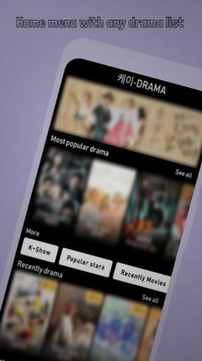 KissAsian - Watch Asian Dramas screenshot 1