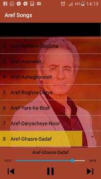 جديد اهنك عارف بدون نت - Aref New Music screenshot 4