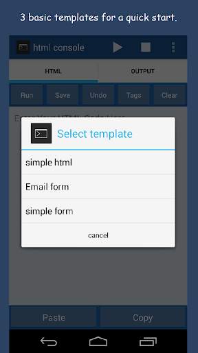 Html Console screenshot 2