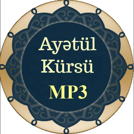 Ayətul Kürsü (Səsli və Görüntülü) 2.0.7