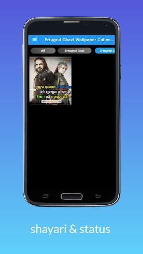 Ertugrul Gazi Status Wallpaper screenshot 4