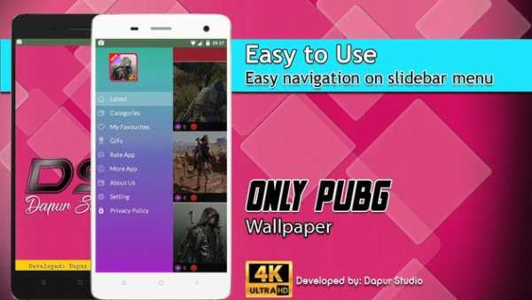 Only PUBG Wallpaper screenshot 2