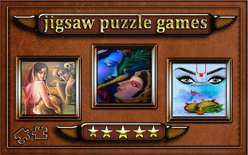 lord Krishna jigsaw puzzle game for adults screenshot 8