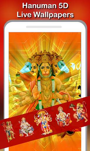 5D Hanuman Live Wallpaper screenshot 4