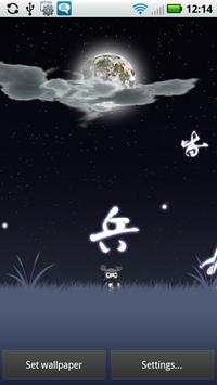 Ninja Mouse Live Wallpaper screenshot 2