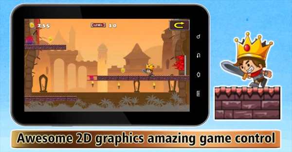 King Arthur screenshot 4