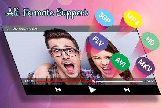 HD MX Player 1 تصوير الشاشة