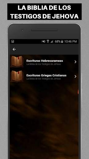 Biblia de los Testigos de Jehova screenshot 2