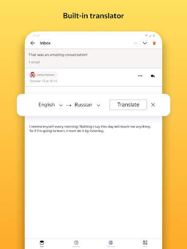 Yandex Mail screenshot 8