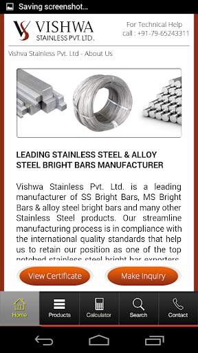 Vishwa Stainless screenshot 2
