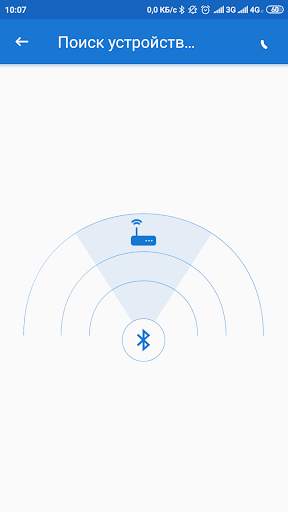 ATM Control SE screenshot 7