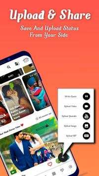 VidPlus स्क्रीनशॉट 3
