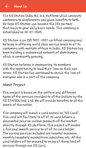 KSS Profile screenshot 4