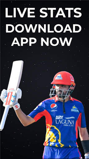 Pakistan Cricket League 2023 screenshot 5