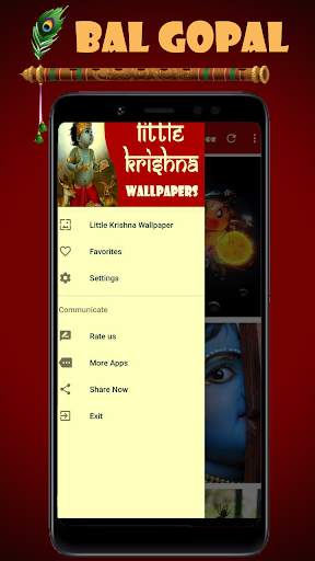 Little Krishna Wallpaper,Gopal screenshot 8