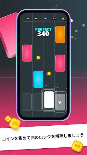 INFINITE TILES - 素早くタップ！ screenshot 3
