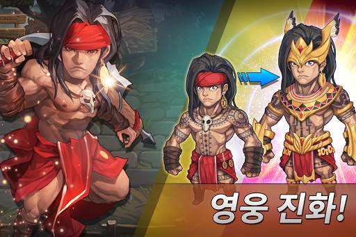 WITH HEROES - IDLE RPG screenshot 9