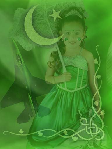 Pak Independece day Profile photo maker screenshot 3