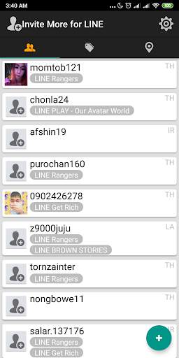 Invite More for LINE-Game screenshot 1