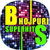 Bhojpuri Superhits 1.0.0.1