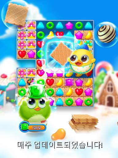 Bird Friends : Match 3 Puzzle screenshot 13