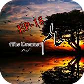 Haalim episode 18