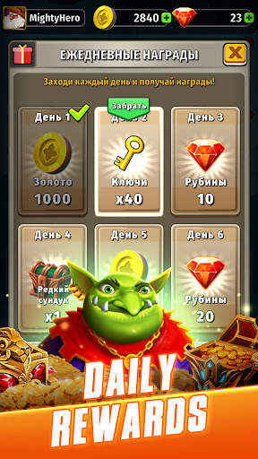 Random Clash - epic fantasy td screenshot 6