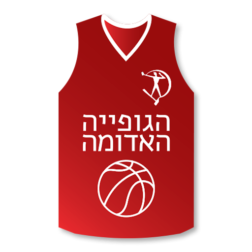הגופייה האדומה icon