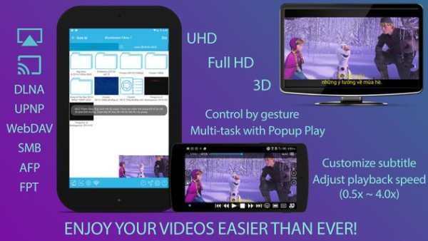 BUZZ Player screenshot 1